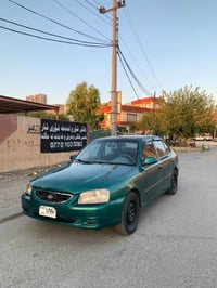 أكسنت • ٢٠٠٢ • رقم السليمانية