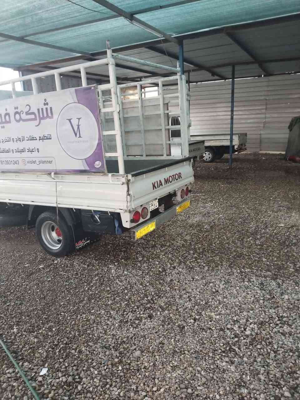 سلام عليكم ورحمه الله وبركاته كيه لبيع سياره مكفول كفاله عامه سياره بسمي مكاني بل ناصريه مركز وشري خابره وهذ رقمي ***********
