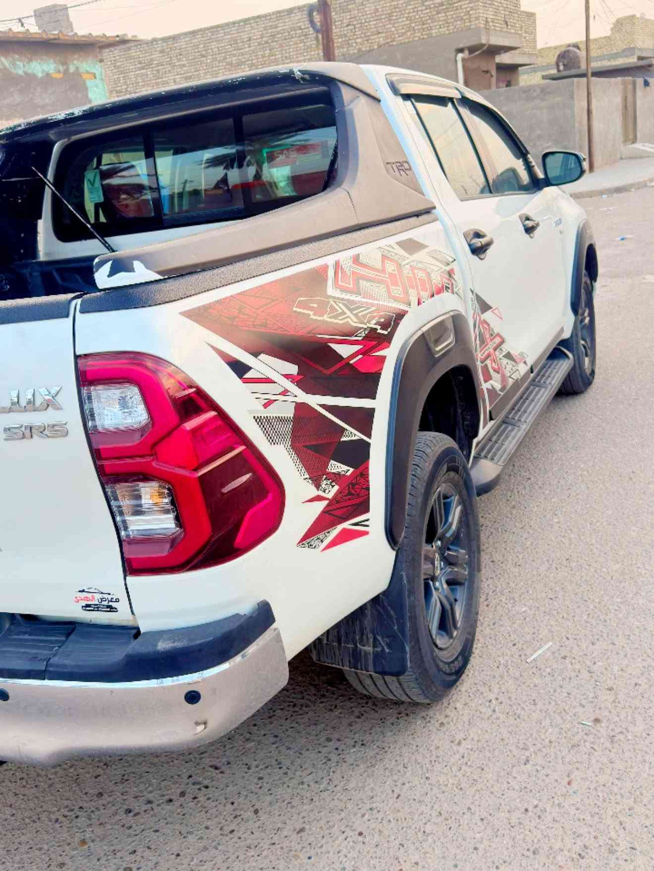 هايليكس • ٢٠٢١ • رقم بغداد