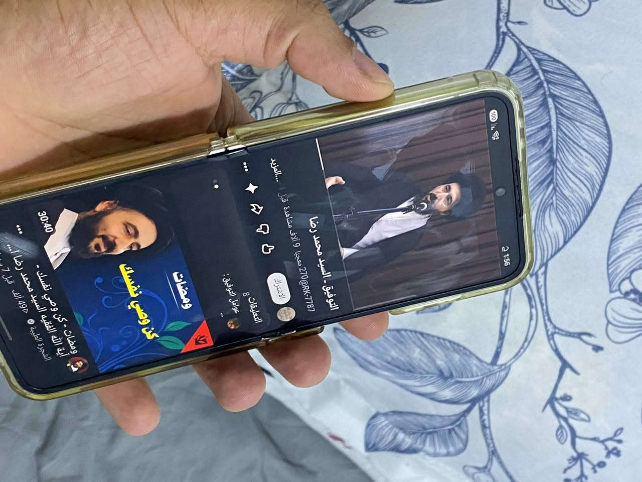 SAMSUNG Z FLIP 6
شرق اوسط ضمان عيد الفهد 
بذاكرة العملاقة 512 GB
رام 12+12
معالج snapdragon 8 gen 3
جهاز فلاكشب ومكفول من كلشي 

ماتعرف سعرة لاتصير فهيم وتكسر 

للمراوس بجهاز قوي فقط 
شنو عندك نزل
وذا شراي ابيعه للجناي فقط البياع شرة مافيدك يعني بسعره بسوك بدون كسران

مكاني كربلاء / ولايوجد توصيل
***********

نص مكتوب في الصور:
- التوفيق - السيد محمد رضا RK-7787@ 270 معجبا 9 آلاف مشاهدة قبل 4 أشهر ...المزيد عوامل التوفيق : التعليقات 8 الاشتراك ومضات - كن وصي نفسك كون وصي نفسك ومضات - كن وصي نفسك - آية الله الفقيه السيد محمد رضا [...] 49 ألف قبل 7...
