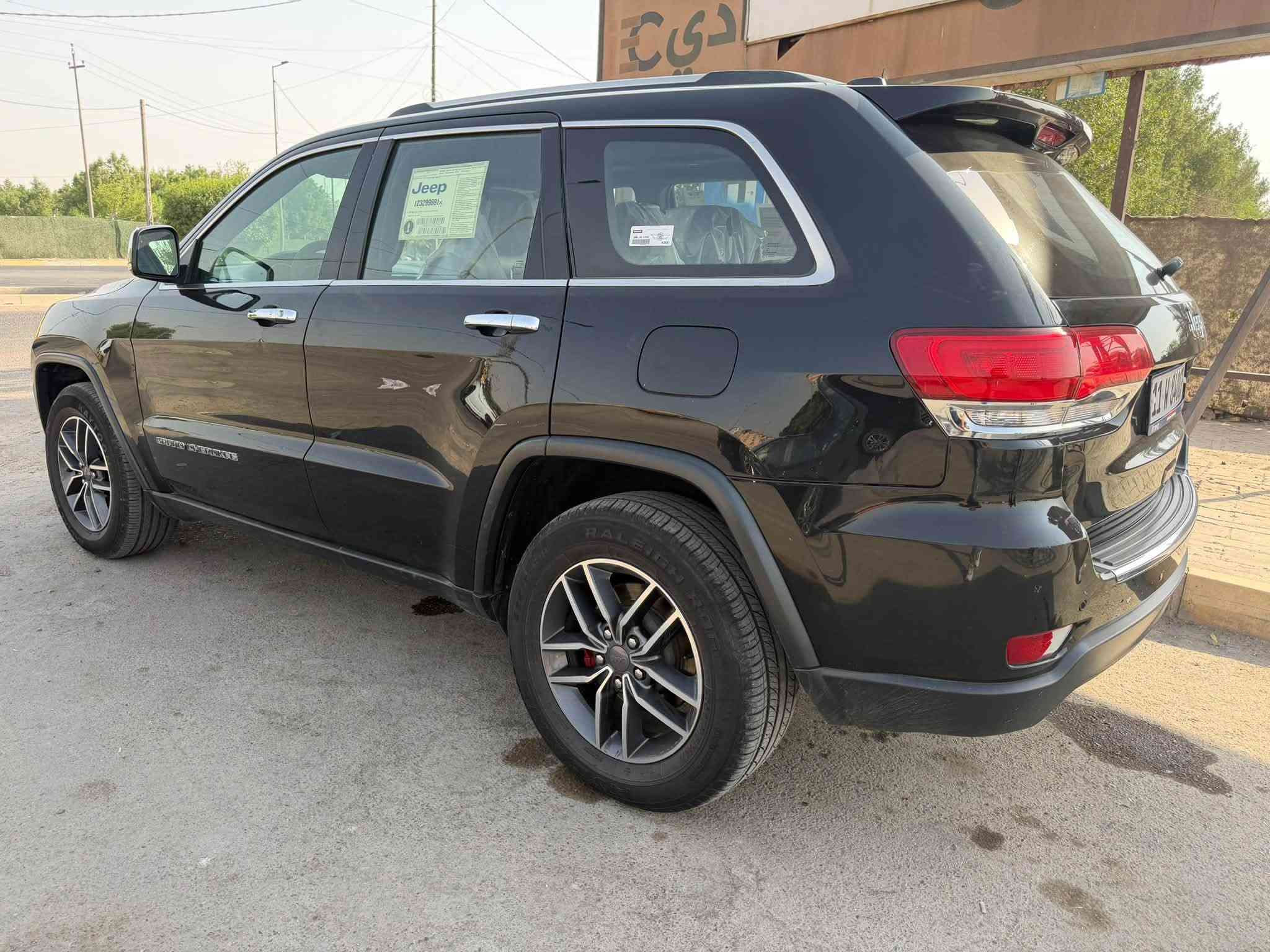 جيب موديل 19لمتد بيه طخه بل عراق سونار بل منشور سياره جديده مابيه اي نقص مكاني بغداد البياع سعر183وبيه مجال
شراي يتصل ويدلل ‭***********‬
