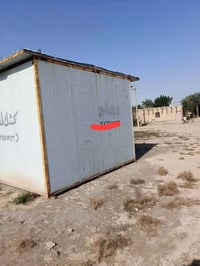 كشك • للبيع