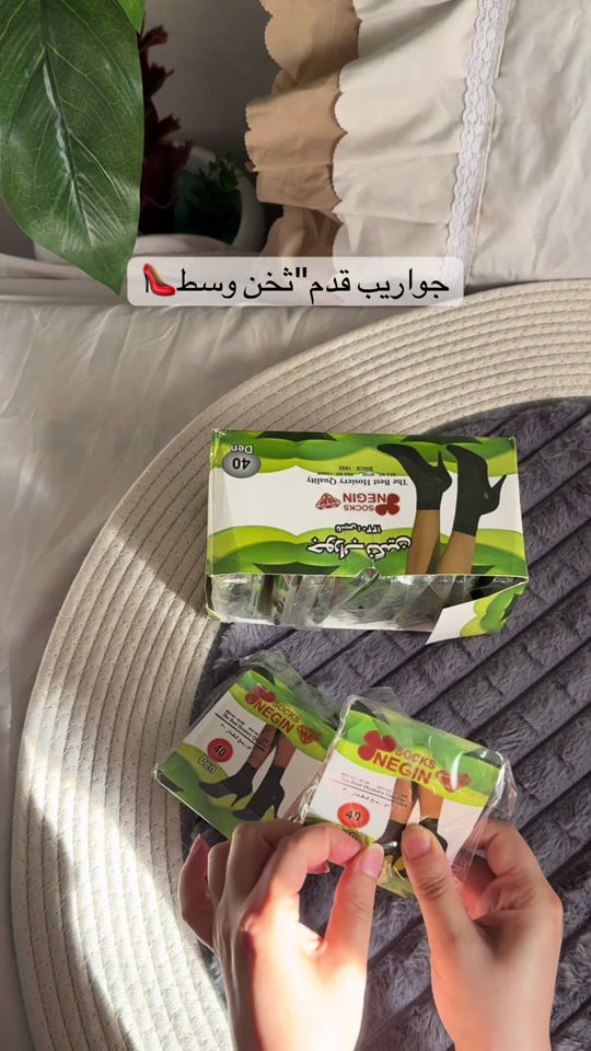 جوارب قدم • ثخن • وسط