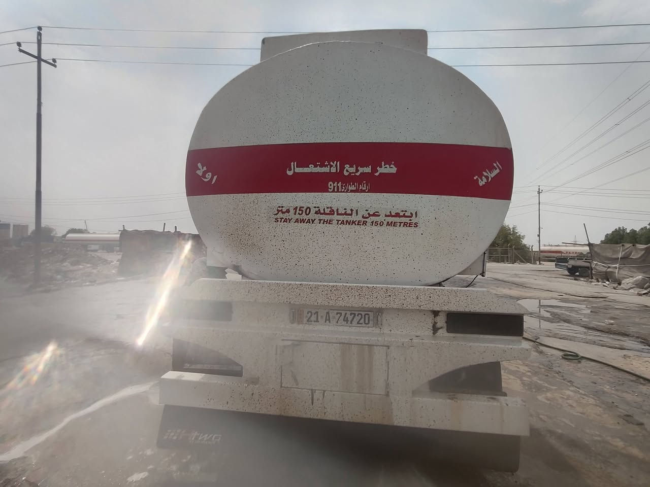 سلام عليكم افيكو موديل 2004 سياره جاهزة من كلشي والشراي بخدمته مكاني ناصرية مركز ***********
