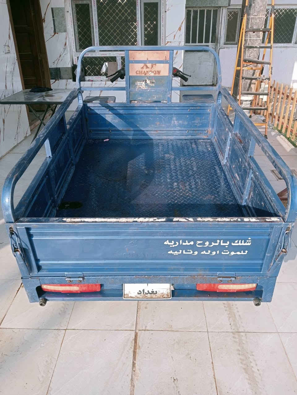 سلام ۈعـْليگمٌ-ٱلسّلٱمّ:ﯙرحـّمَة ٱللـّہ ۈبٌرگـّاتہ
ستوته موديل 2023 وكيله نبيل ابن جرد دراجه نظيفه ما متعوبه اتصال علي الرقم ***********
الخاص مغلق
