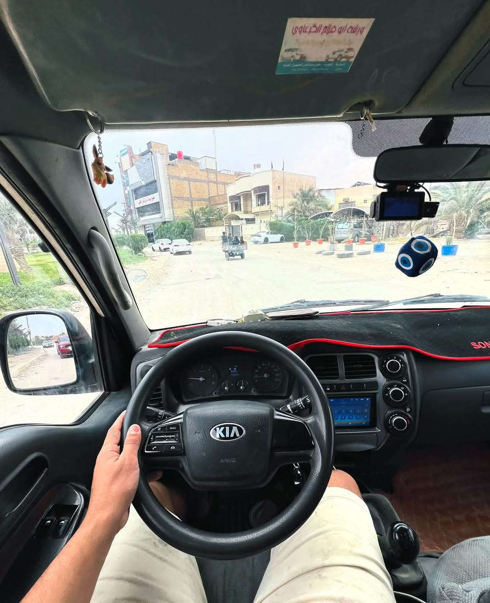 بنكو • ٢٠٢١ • رقم حلة