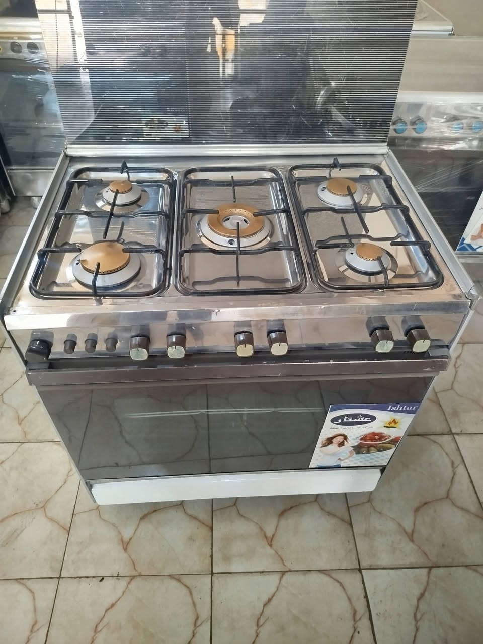 طباخ تكنو مصري للبيع عل فحص وضمان ديوانيه حي العسكري قرب تقاطع شارع ستين قرب موكب باب الحوائج سعر 230للاسفسار تصال على رقم ***********بي واتساب
