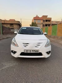 صني • ٢٠٢٢ • رقم اربيل