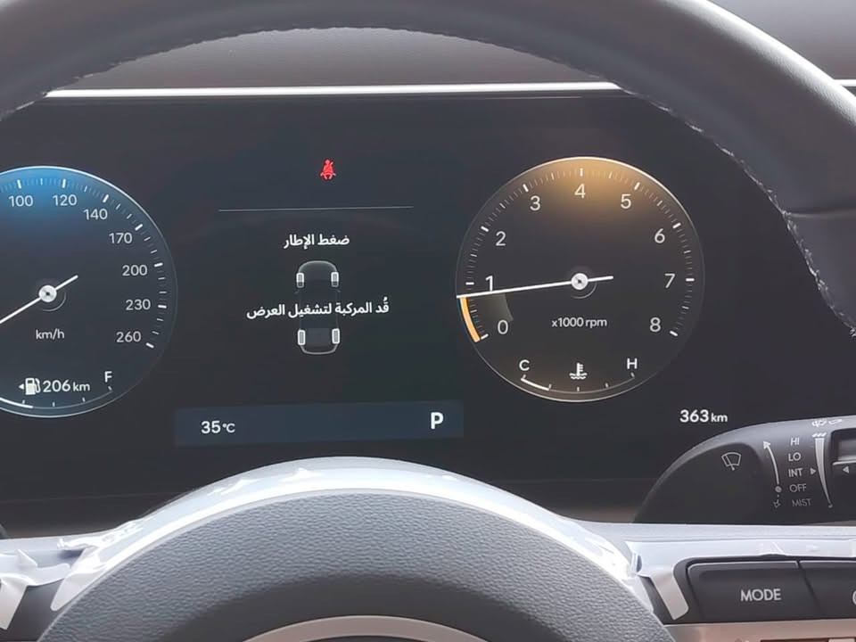 🚘 هيونداي توسان موديل 2026 – زيرو تقريباً
بغداد مثبت لوحات 
🔹 Two Tone – لونين
🔹 ماشية فقط 300 كم
🔹 بصمة
🔹 داخلية أبيض
🔹 كشنات تبريد
🔹 صندوق كهربائي
🔹 ويل كب 19 الجديد
🔹 بحالة الزيرو ✨

📞 للاستفسار: ***********
