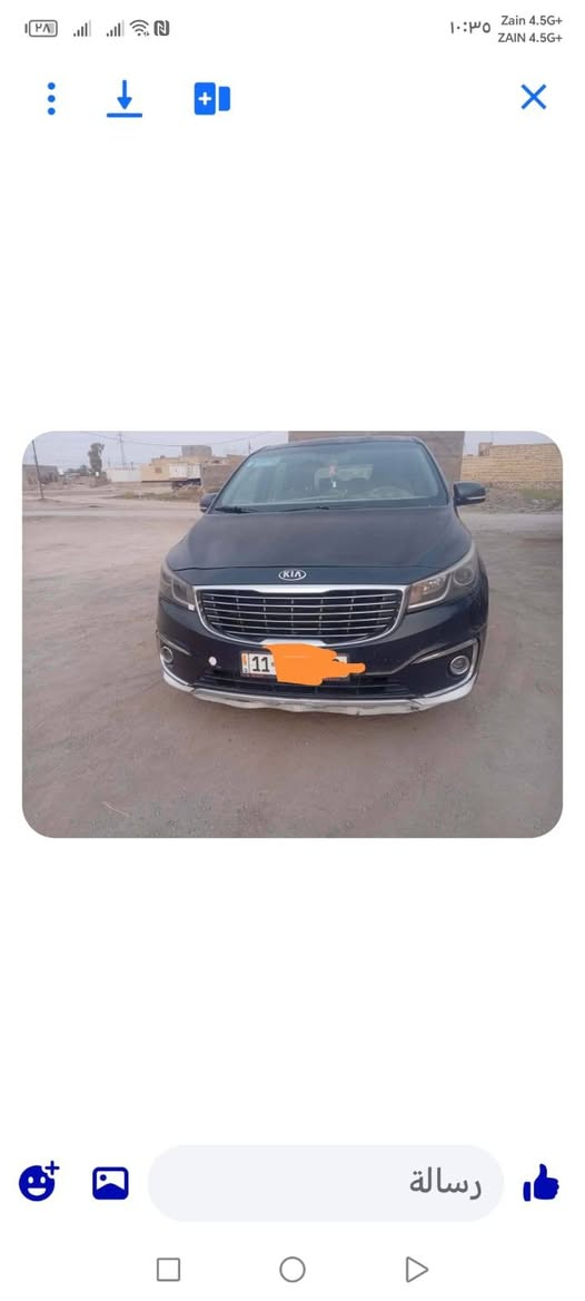 السلام عليكم
للبيع سيدونا موديل 2017 رقم بغداد الجديد بسمي تحويل ثاني يوم جاهزه من كل شي تخم تاير تبريد حداديه مكينه جديده السونار مرفق بالمنشور السعر 158$ وبيها مجال بسيط مكانها بالسماوه تقاطع الوركاء ***********
