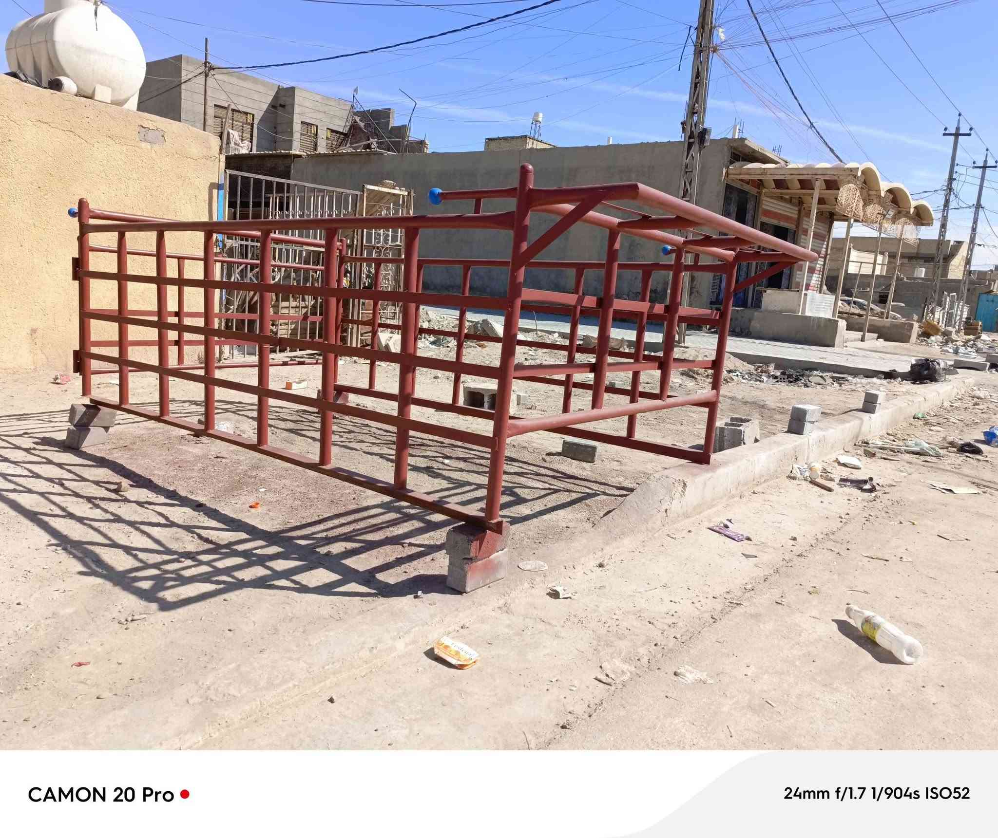 محجر • درجة أولى • بكان بغداد حي اور