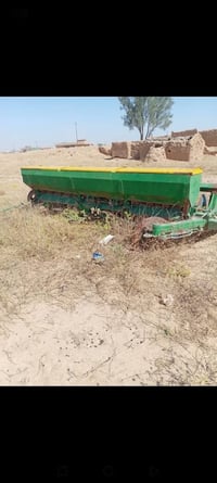 دسك ١٤ • صاج • ٢٠٢٠