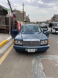 مرسيدس S300  دبل فيت بم  دبل مروحه  دبل هورن تبريد تدفئه كشنات كهرباء ...