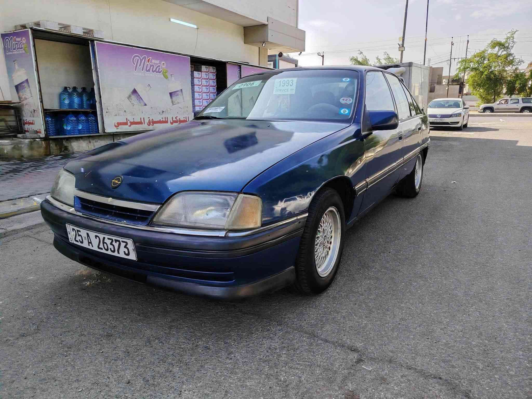 اوميگا صندوگ • ١٩٩٢ • اوتوماتيك