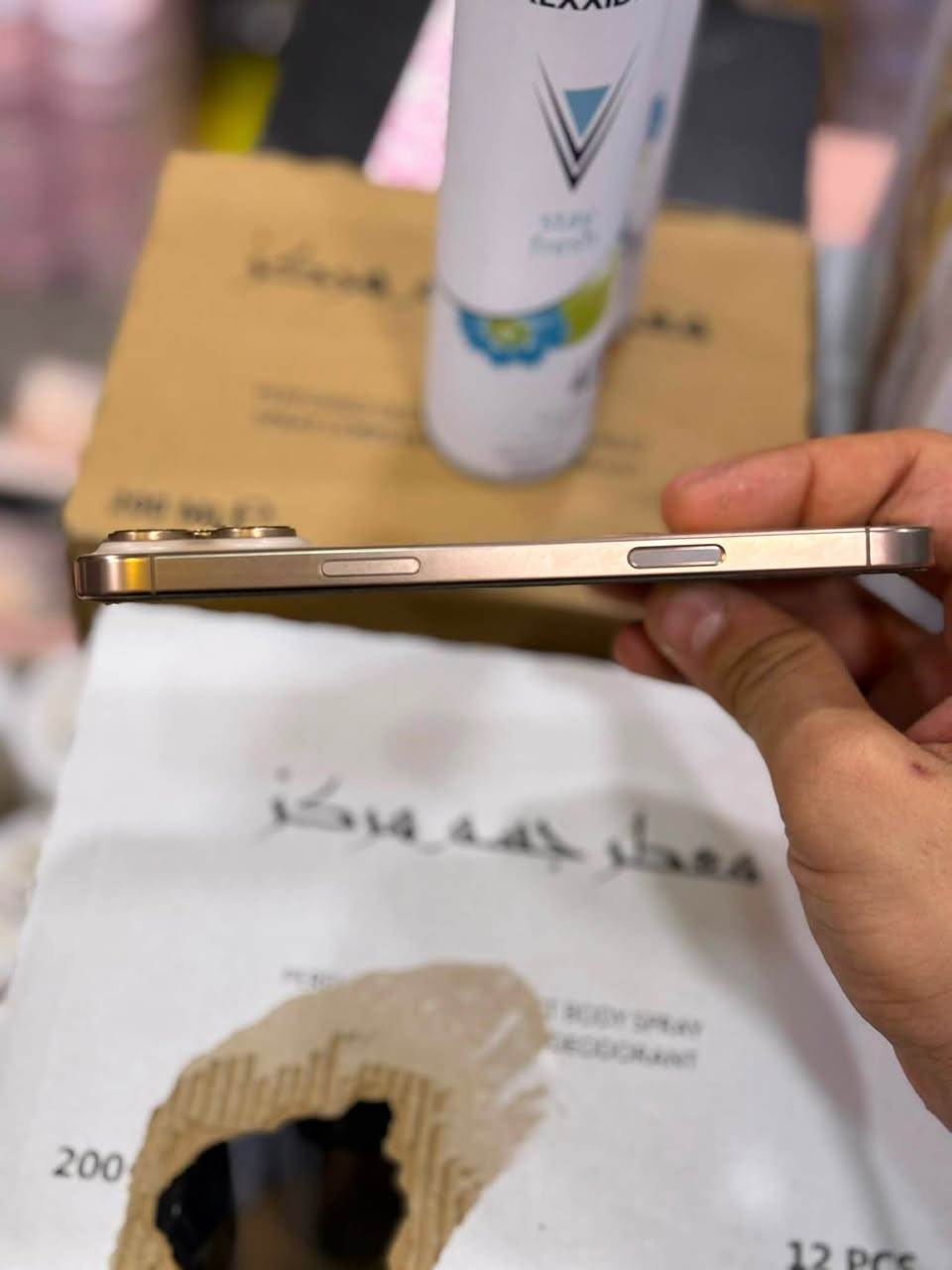 آيفون 16 برو ماكس ذاكره 256G عدد ثنين واحد بطاريه ٩٧ والثاني بطاريه ٩٣ الاجهزه نضافه 100% نسخ الماستر  للبيع الي يحب يستفسر على سعر يراسلني خاص او على رقم *********** فقط وتساب

