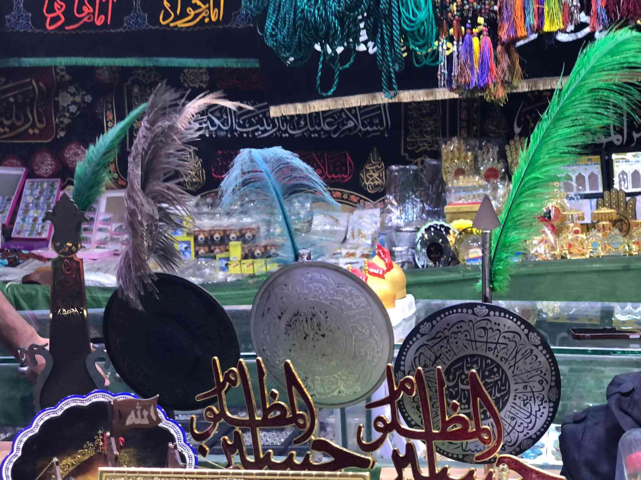 كلشي يتوفر لدينا اكثر من منتج ويوجد توصيل الجميع المحافظات الرقم ***********
