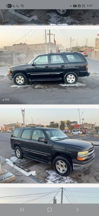 تاهو ٢٠٠٥ • رقم بغداد • ميكانيك زين