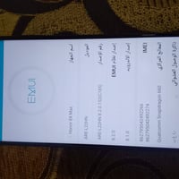 تليفون للبيع مستعمل مابدل بي كلشي نضيف مثل ماموضح امامك تجي تفحص وشوف ...