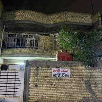 العبيدي • ٢٠٠م • سند ٢٠٢٥