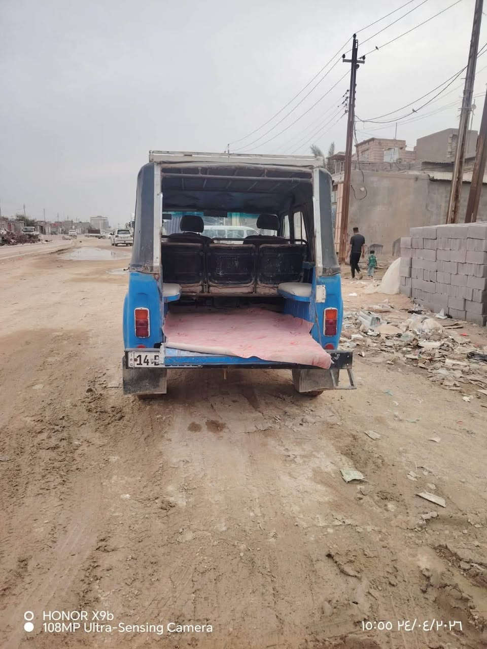 واز للبيع محرك كير جديده  كهربائي كلها شغاله  
السعر 
6مليون لأربع

أتواصل ع رقم 
*********** 
مكلف ب نشر 
البصره الزبير
