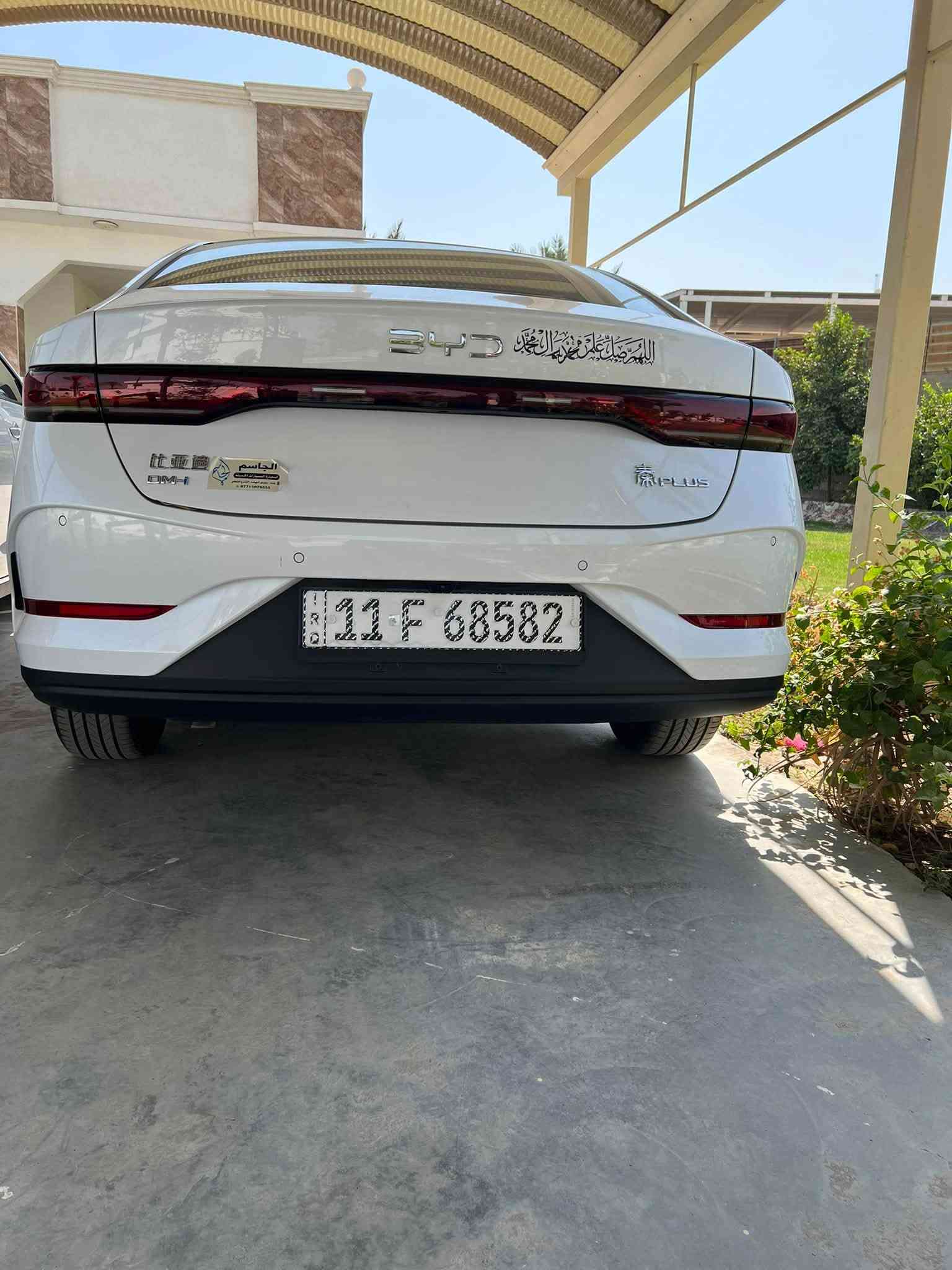 السلام عليكم BYDكن بلاس زيرو
ماشيه الكلي 3 الاف كفاله عامه

داخل ابيض كامل ملحقاته

اضافات ارضيات حوضيه اصليه

فرشه دشبول وصندوك محدث 

اخرتحديث بلغه العربيه

رقم بغدادتحويل مباشر

مكان سياره بغداد

السعر21ونص

***********
