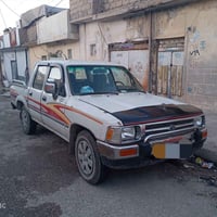 ١٩٩٢ • موصل • رقم نينوى