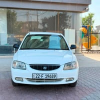 فيرنا • ٢٠١٠ • رقم اربيل