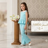 💫 راحة، جودة، وأناقة...مديلات تناسب جميع الأذواق والأعمار.كلها في مكان...