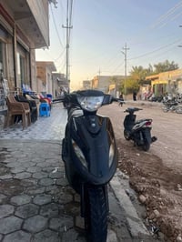 ماكس • كهرباياته • مكينه خرسه