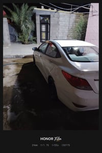 اكسنت • ٢٠١٤ • البصرة