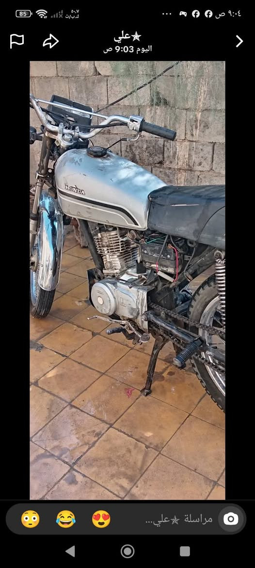 البيع تايكر موديل 21 وراق مكينه ما مفتوحه ميسان قضاء كحلاء سعر 400 و بيه مجال رقم ***********

نص مكتوب في الصور:
- POCO C65 16/09/2026 09:06
- علي اليوم 9:03 ص
- ٨٦ ٢,٩٩ ك.ب/ت ٩:٠٣ ص علي اليوم ٩:٠٢ ص مراسلة علي...
- علي اليوم 9:02 ص مراسلة علي...