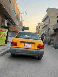 مكفولة • تحويل ثاني يوم • ٢٠١٥