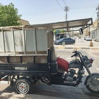 ستوتة • موديل ٢٠٢٠ • رقم ألماني