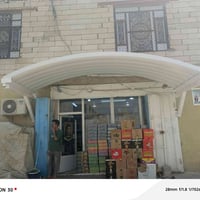 حدادة كيسبان • مظلات وسقايف • ذي قار