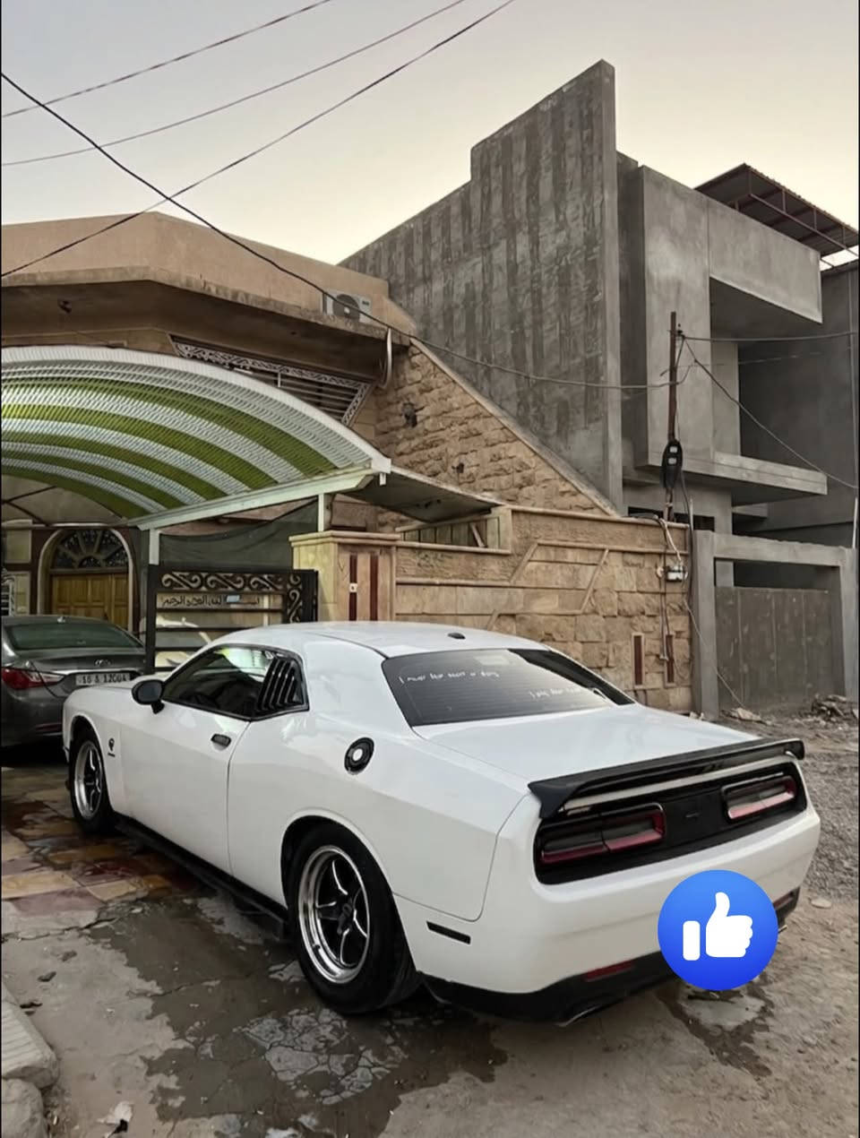 اللهم صلي ع محمد وال محمد
(الكلمة الطيبة صدقه)
الي يدور شي مناسب وكشخه وموديل 
جالنجر RT 5700 موديل 2017
حادث امريكا جاملغ وبنيد وبالعراق قطعتين 
ابيعك حزام 
رقم اربيل انكليزي سنويه 2030 راعيها بغداد واوكفلك من الالف للياء بشكو شي اصولي 
ويل ويلد 18 تو سايز يعني هم طسه ماكو وهم حلو  وبي تخم تاير 
ماشية 98mi
مكينة كير اكسل افحص وين ميعجبك كلش حلوات 
مواصفات السياره عاديه
داخل مخمل 
شفتات ستيرن 
تحكمات 
تشغيل عن بعد 
وباقي الامور المعروفه
صوت السياره لبلادي (دبات سود) يعني لا صوت مزعج ولا صوت ناصي صوتها يرضي الله والمرور🤣 
سعر السياره 128$ وتجي تشوف السياره وتقتنع يلا تعاملني والماعنده يجي ياخذها ويتغده ويروح واني بخدمتكم
مكاني حله 
*********** موجود اتصال واتساب ماسنجر
