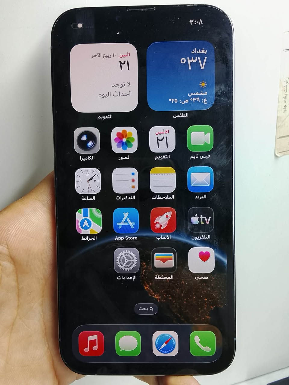 ايفون 13 برو ماكس
الذاكره 256 _ البطاريه 100 _ النموذج m شرق اوسط

جهاز كله شغال فقط بورد مستبدل  + فطر بل بلازمه ماماثر

السعر 400
