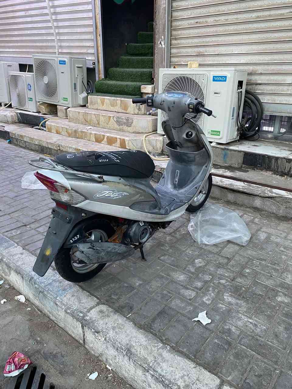 ماكس قجمة • خام • يحتاج باتري