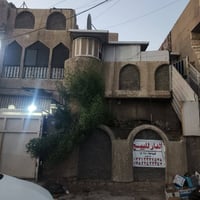 بغداد الجديدة • ١٤٤م • واجهة ٩م