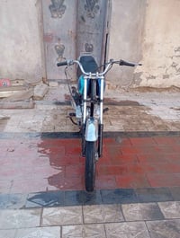 اوراق • اصولي • سوق شيوخ