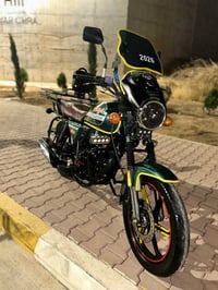 دايون • ٢٠٠ • ٢٠٢٤