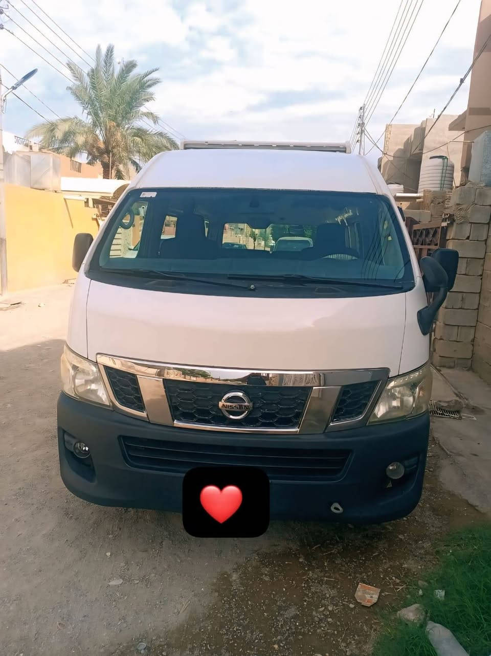 نيسان عالي • ٢٠١٦ • رقم بغداد