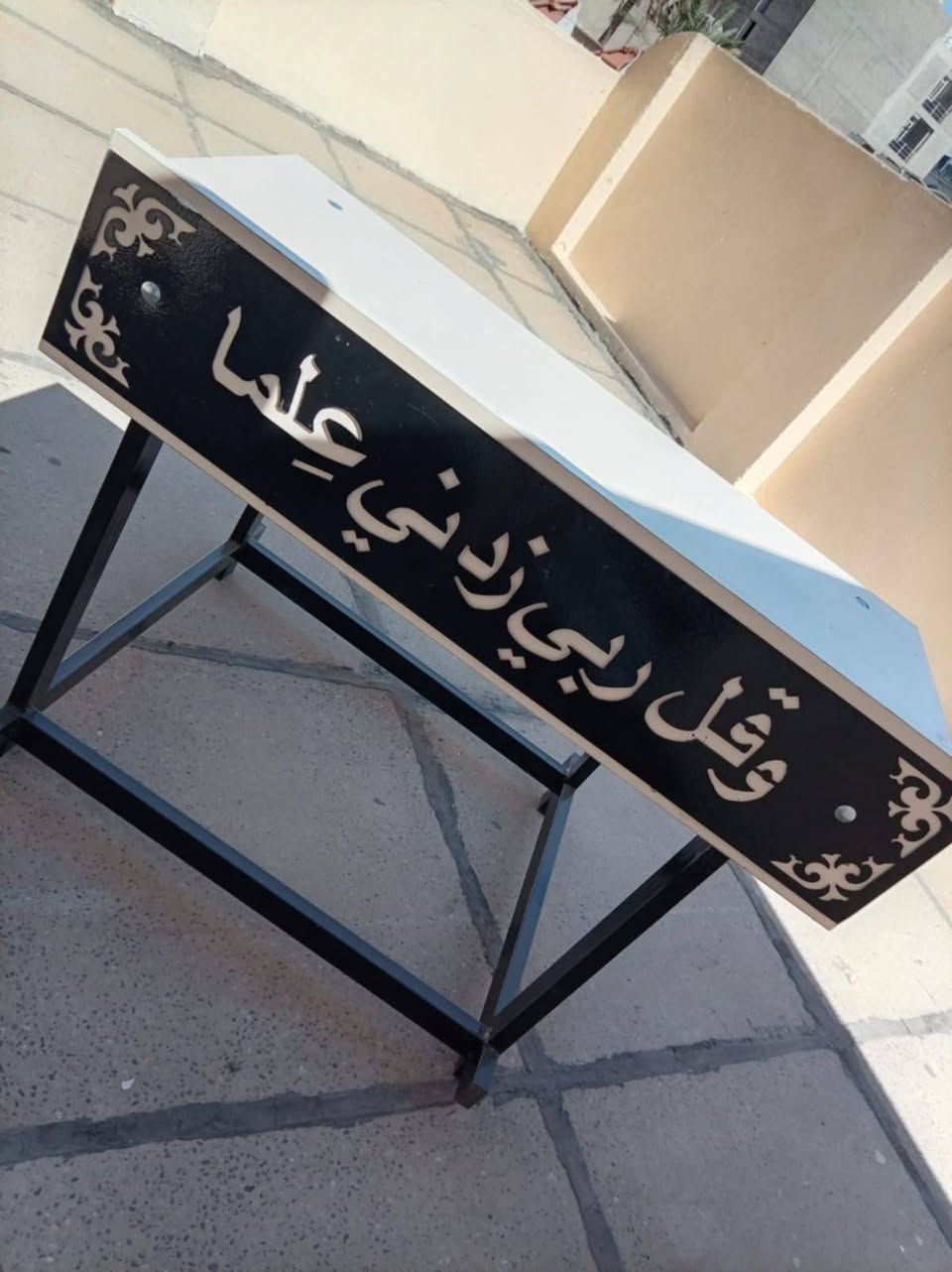 🚌 الراحة والجودة في مكان واحد! كراسي المقاعد المدرسية الملونة 🎨✨
​وفروا لأطفالكم وطلابكم بيئة تعليمية مريحة ومبهجة مع أحدث مجموعاتنا من المقاعد (الرحلات المدرسية) المصممة خصيصًا لتناسب كافة المراحل التعليمية.
​تنوع بالألوان: تتوفر بألوان متعددة وجذابة تضفي حيوية ونشاطًا على الفصول الدراسية.
​متعددة الاستخدامات: خيار مثالي للمدارس، رياض الأطفال، والمعاهد التعليمية.
​متانة وجودة عالية: مصنوعة من أجود المواد المقاومة للصدمات والاستخدام اليومي الشديد لضمان الاستدامة والسلامة.
​صميم مريح: يدعم الجلسة الصحية للطلاب أثناء الحصص الدراسية.
​📞 للطلب والاستفسار واتساب ***********
🚚 التوصيل: متاح لجميع المناطق.
​#مستلزمات_مدرسية #رحلات_مدرسية #رياض_أطفال #مدارس #معاهد #أثاث_مدرسي #جودة_عالية
