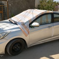 اكسنت خليجي • ٢٠١٥ • رقم بابل