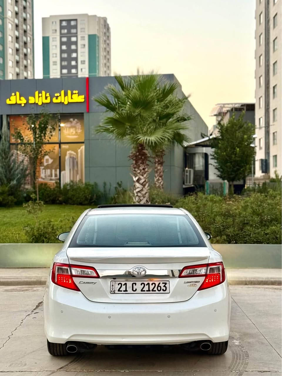 CAMRY 2015 GLX 
‎ *********** واتساب فایبەر
***********
کامری مودیل ٢٠١٥ خلیجی زیرو شریکە ساز،لون ابیض صدفی  الف،حجم
محرک ٢٥٠٠ ،سنویە هزە جدید حتا2028 تحویل نفس یوم حاضر،مکان سیارە سلیمانییة مرکز مدینە،.) 
سیارة حیل حیل نظیفة،
مابی شخط  مابی بدل بس  مکانین بارد مابی   صبخ 
فوول مواصفات -بسمە-فتحە-پردە بیلادی .کشنات کارەبا-شاشە کبیر -کامیرا -حساس-
تاقم  صدر تاقم طیارات کل جدید .ماشیە ١٢٣ الف 
گیر محرک مامفتوح لا صوت ولا بخار، من فضلک اقرأ کل ما کتبت ثم اتصل بی،نسبە نظافە ٪١٠٠
ملاحضات:رجاء شوف صورە سونەر سیارە
سعر153  $ شویە مجال بسیط مکان سلیمانیە مرکز مدینة
واتساب فایبەر

*********** السليمانية, العراق
