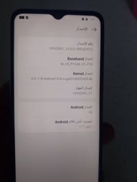3تلفونات حلوات الريلمي جيتي مبدل شاشه الضهر ماته تعبان مسوي لزكه مؤقته...