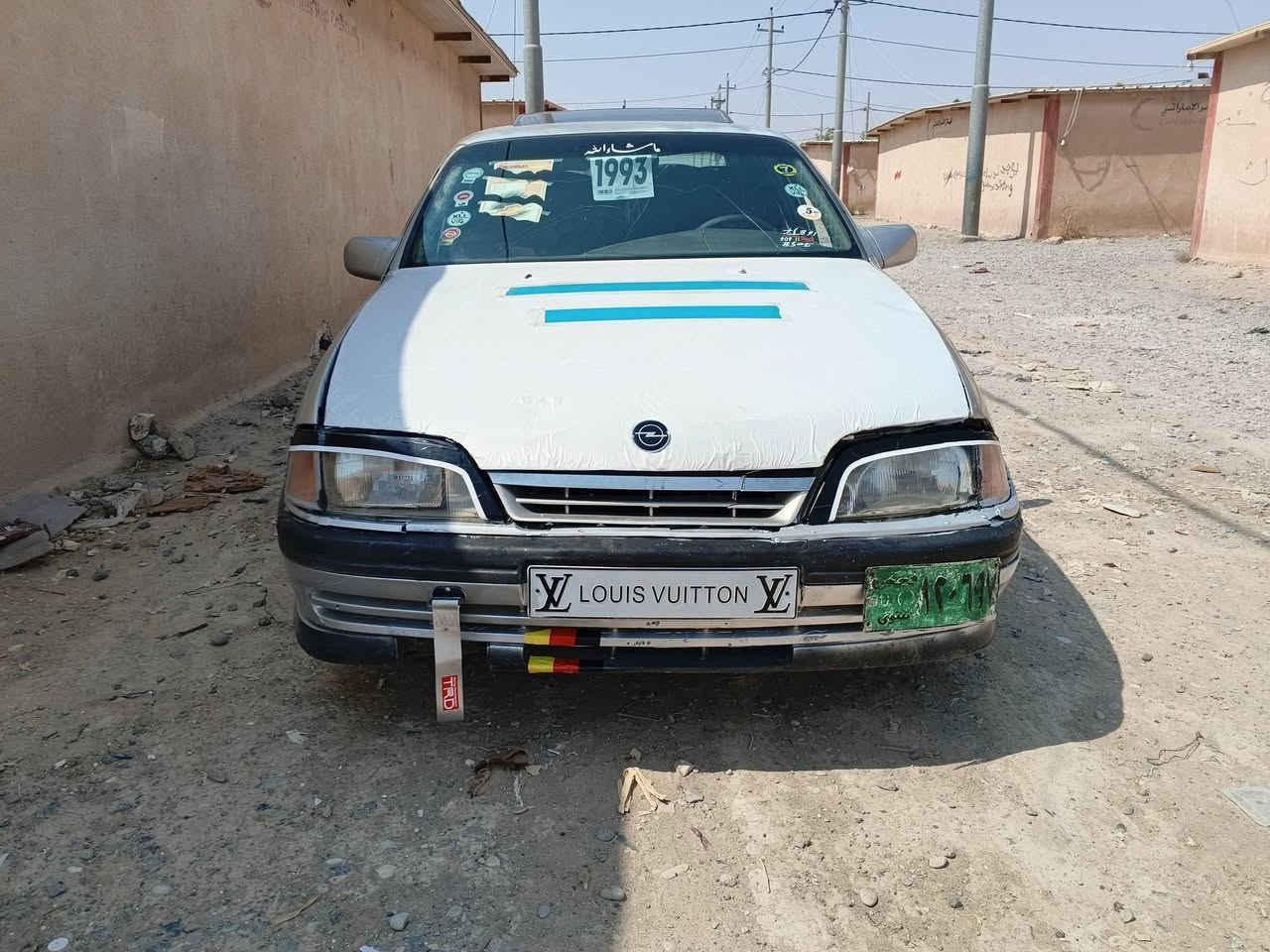 ئوبل ئوميكا مكينه20توماتيك ئارم بلاستيك هه ولير كيرمكينه به شه رته4تايه ويل حسيري نويه جام كارباي سلايته سياركي هه تا بلي خاوين بي مسرفه بي عه يبه مالي فقيره نرخي12 رقم ***********واتساب فايبه ر
