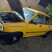 موديل ٢٠١٣ • بغداد التاجيات • بلدي