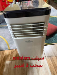 سبلت • طابعات كاشير • نجف