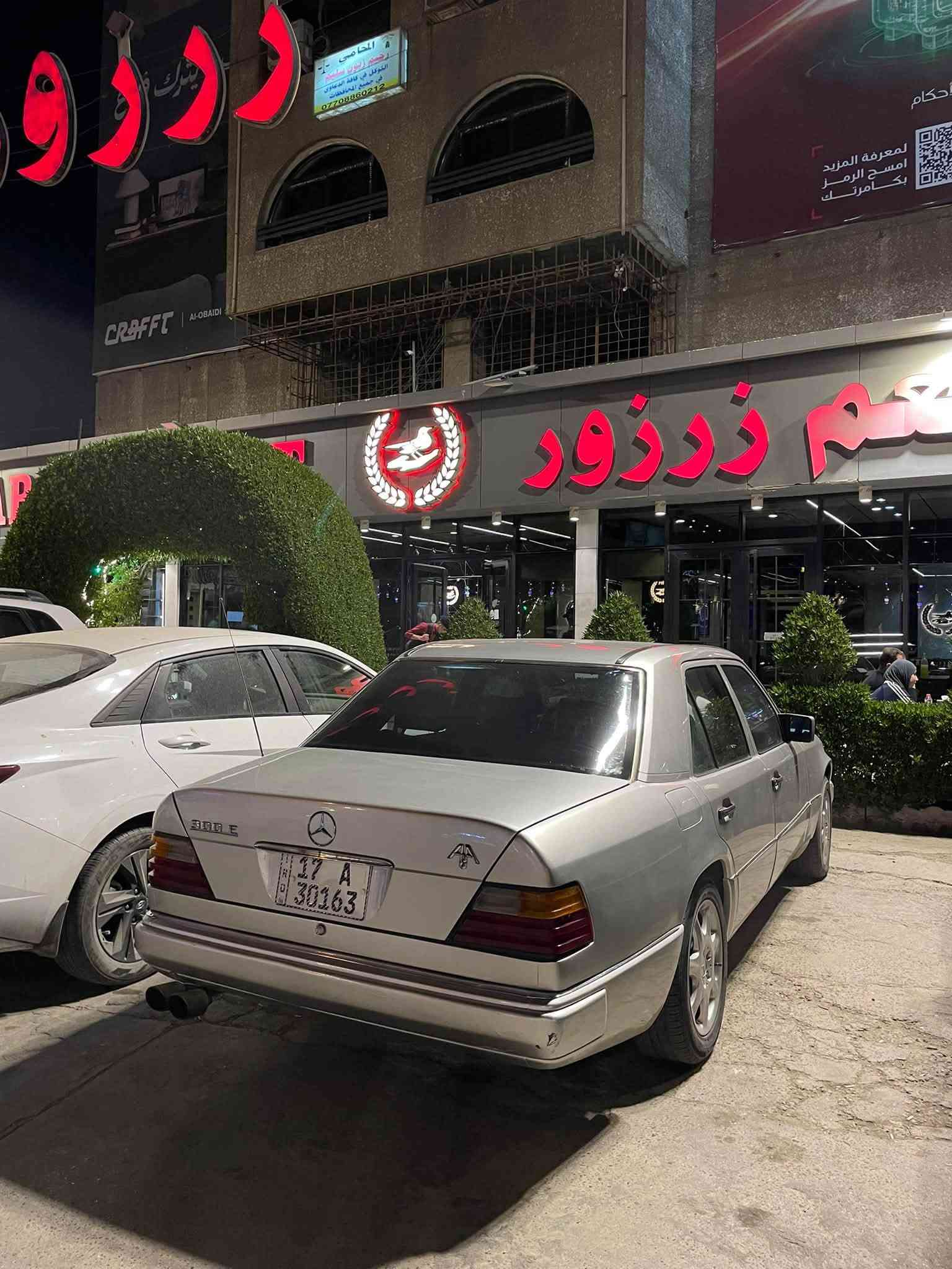 مارسدس دب 1990محرك عنكبوت 300
تبريد شغال 
كهربائيات
تخم تاير
لايت زنون
رقم دولي باسمي
السعر (55)
***********

