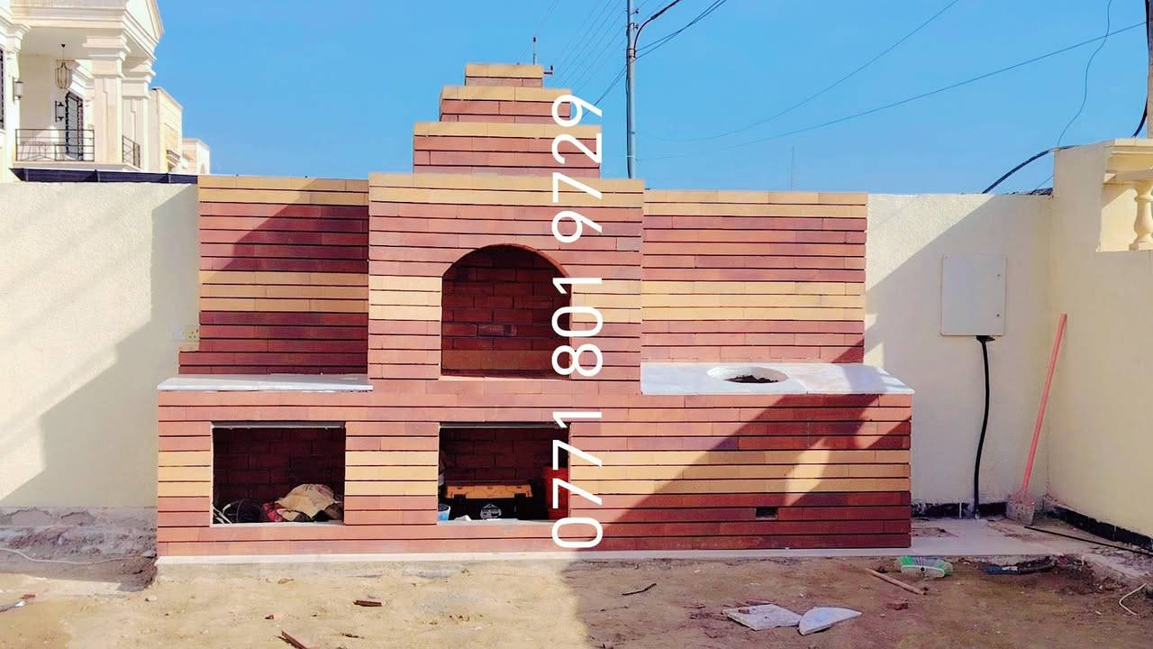 ***********السلام عليكم نعمل بناء منقل شوي +تنور طين حسب المساحه والتصميم ***********

نص مكتوب في الصور:
- ***********
- ***********
- ***********